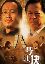 波多野结衣视频在线播放